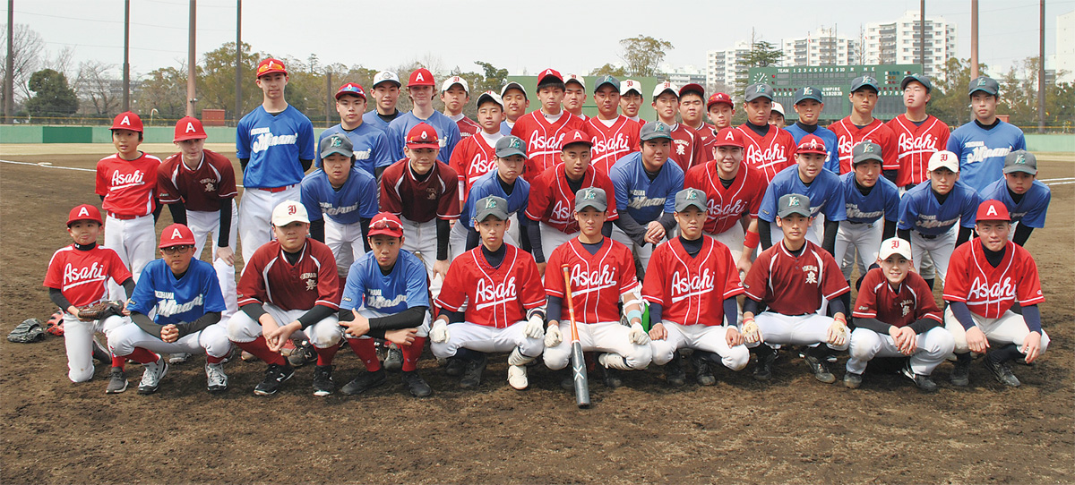 新朝日軍と３度目の交流 カナダの日系人野球チーム 泉区 タウンニュース