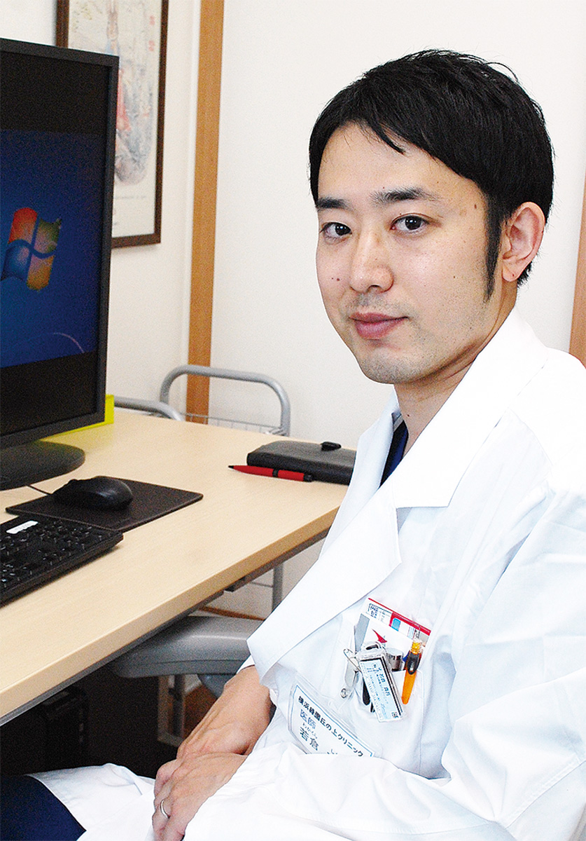 横浜緑園 丘の上クリニック 若倉真吾医師が院長に 総合内科専門医が幅広い疾患をカバー 横浜緑園丘の上クリニック 泉区 タウンニュース