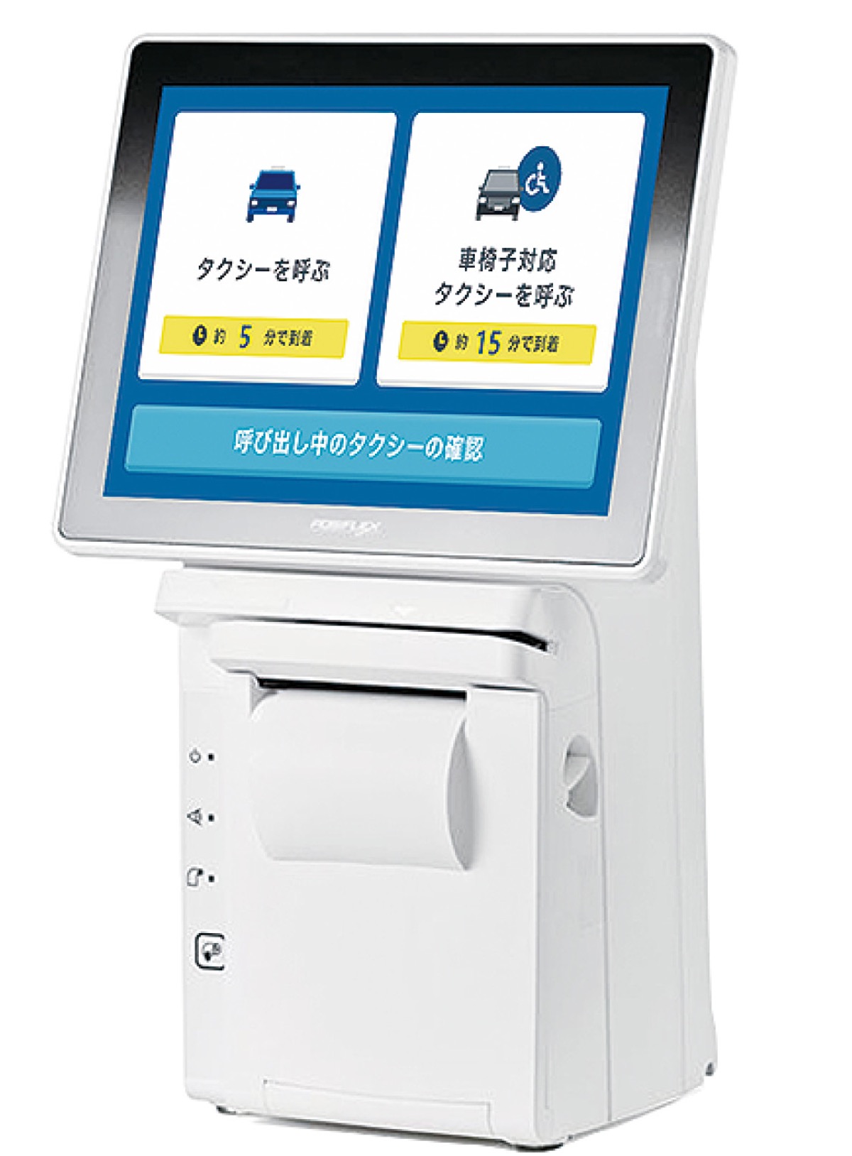 3病院に設置された「モブコール」