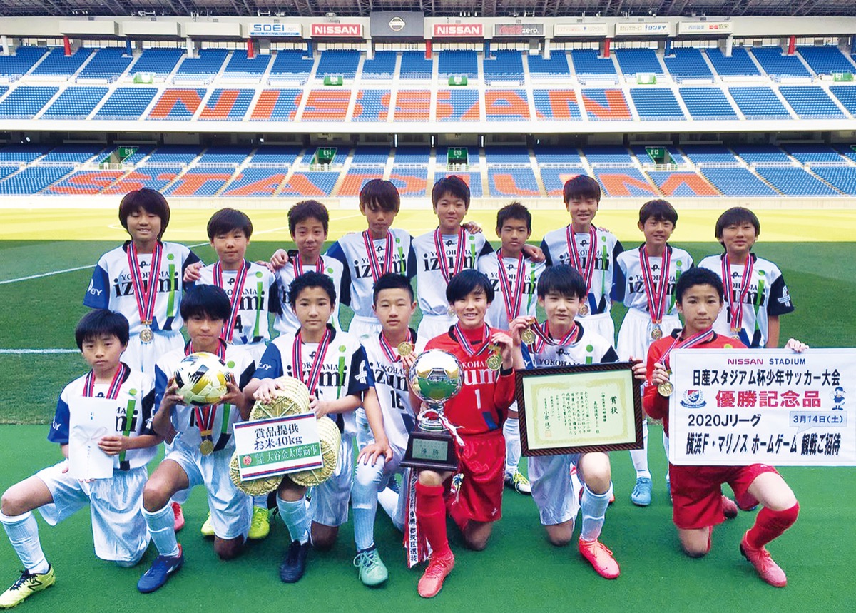 日産スタジアム杯 泉区選抜が初優勝 決勝はｐｋで戸塚破る 泉区 タウンニュース