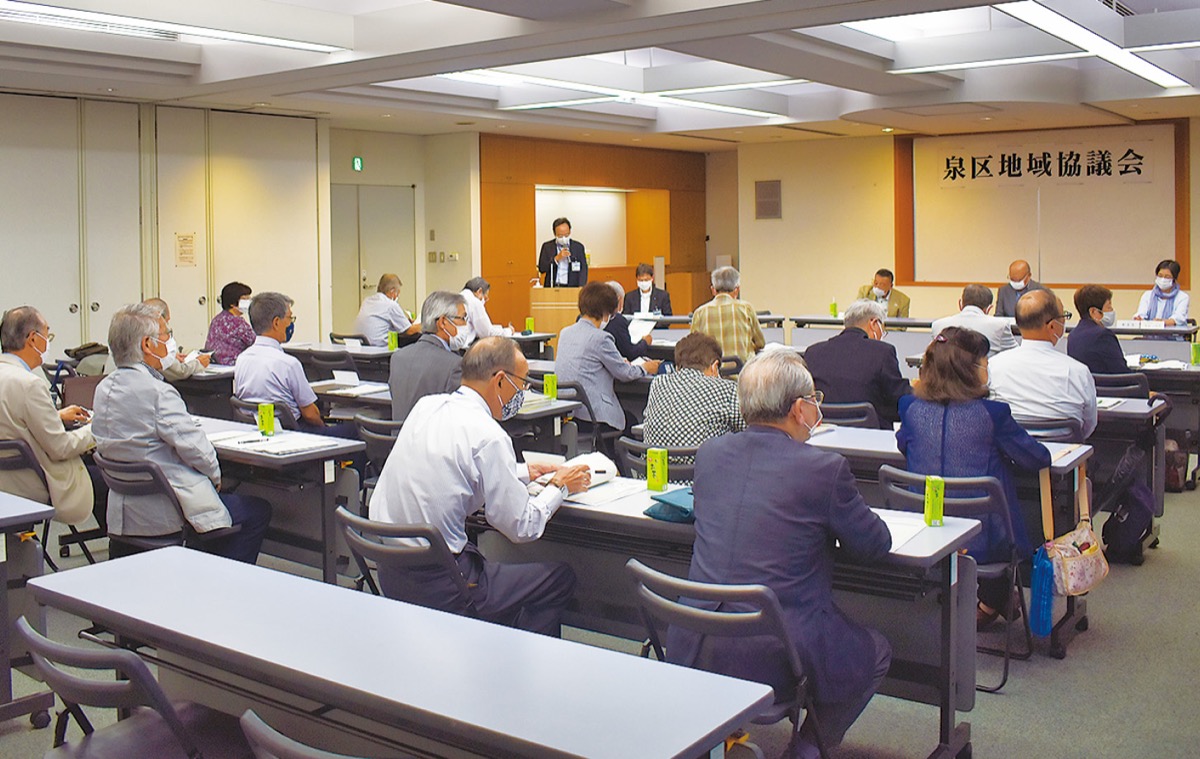 定例会のようす