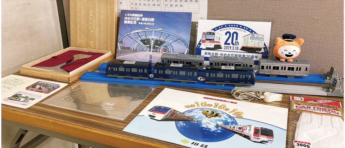 展示されたグッズの一部（泉公会堂公式ツイッターより）