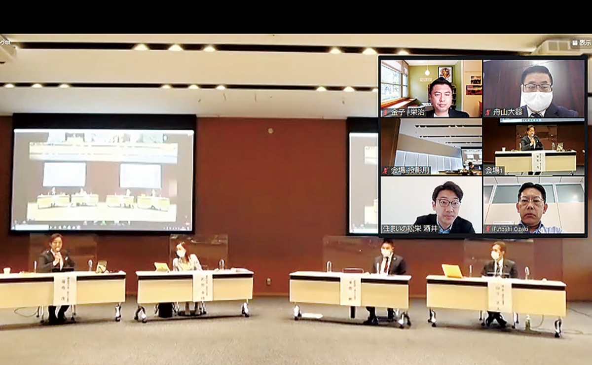 脱炭素社会へ意見募る