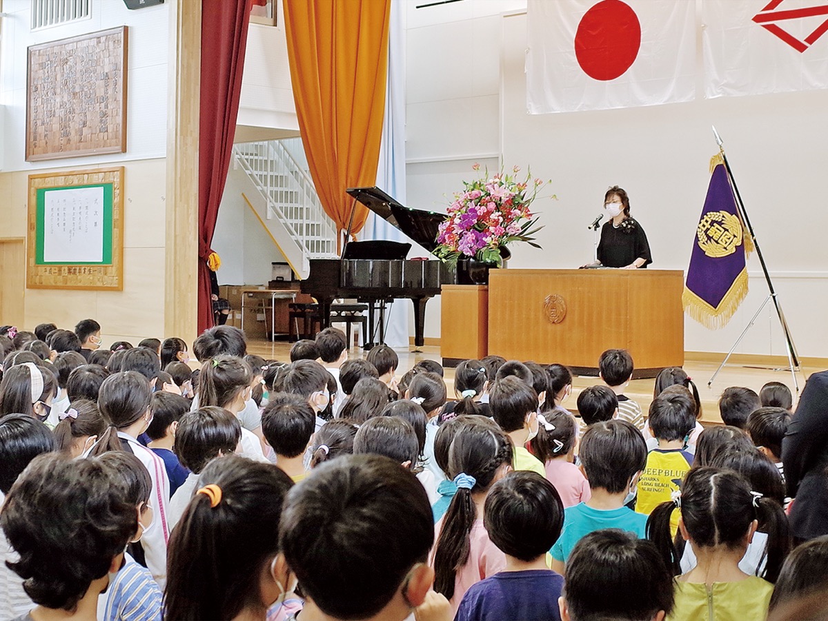 横浜 市 立 中 和田 小学校