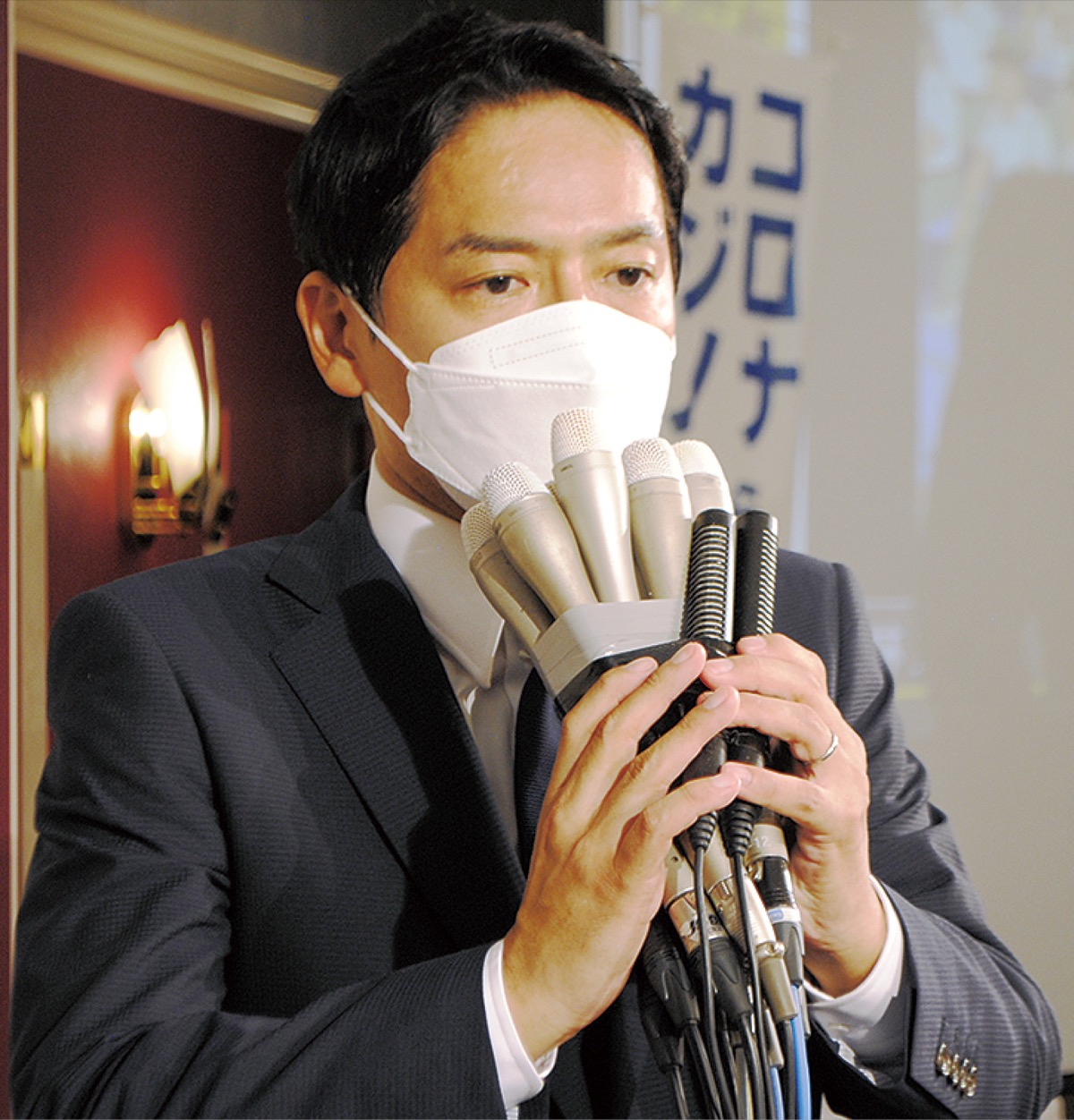 新市長に山中竹春氏