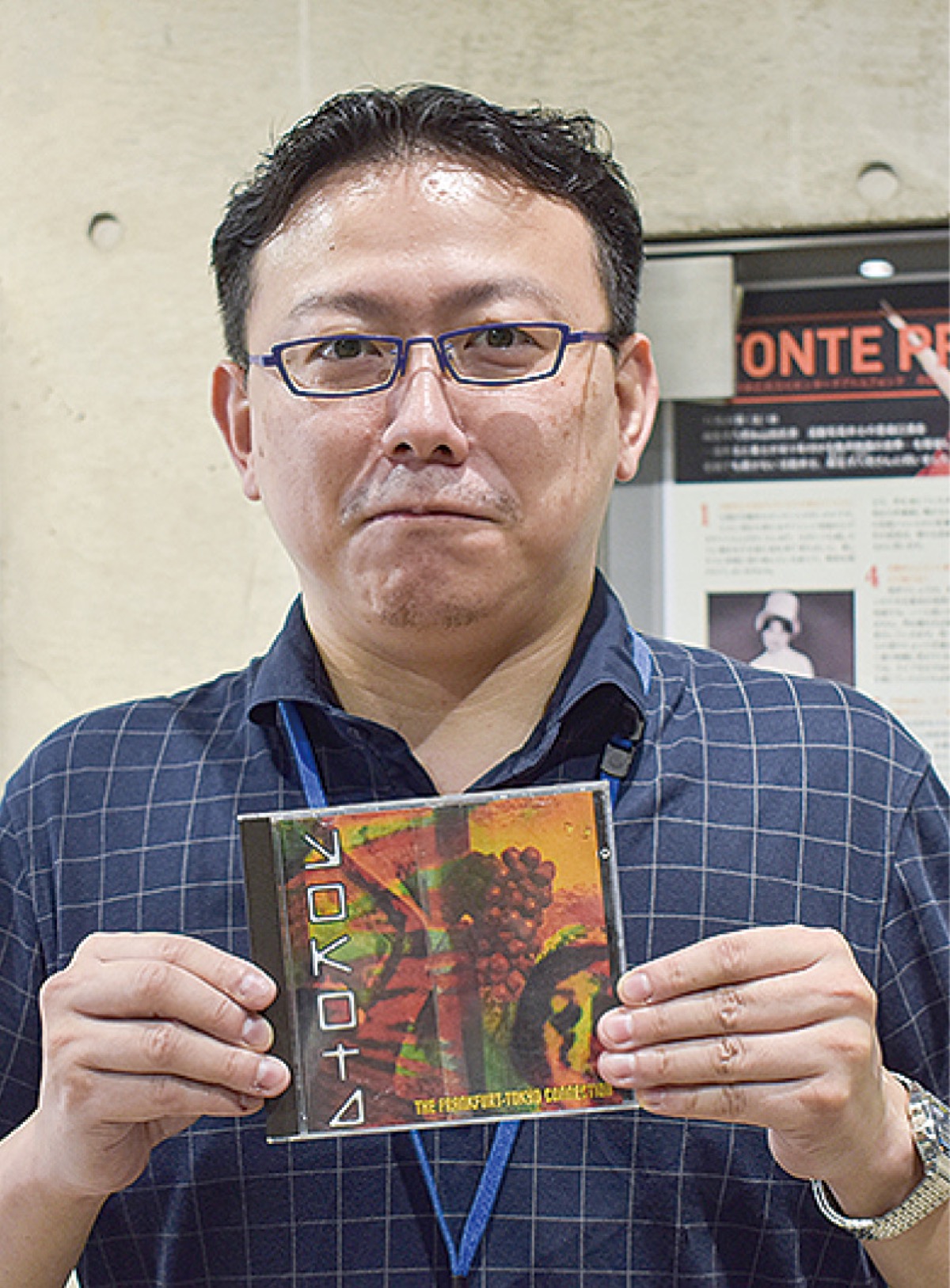 DJハマノの音楽の泉（フォンテ・ディ・ムジカ）