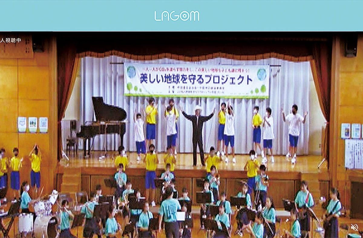 ライブ配信の様子