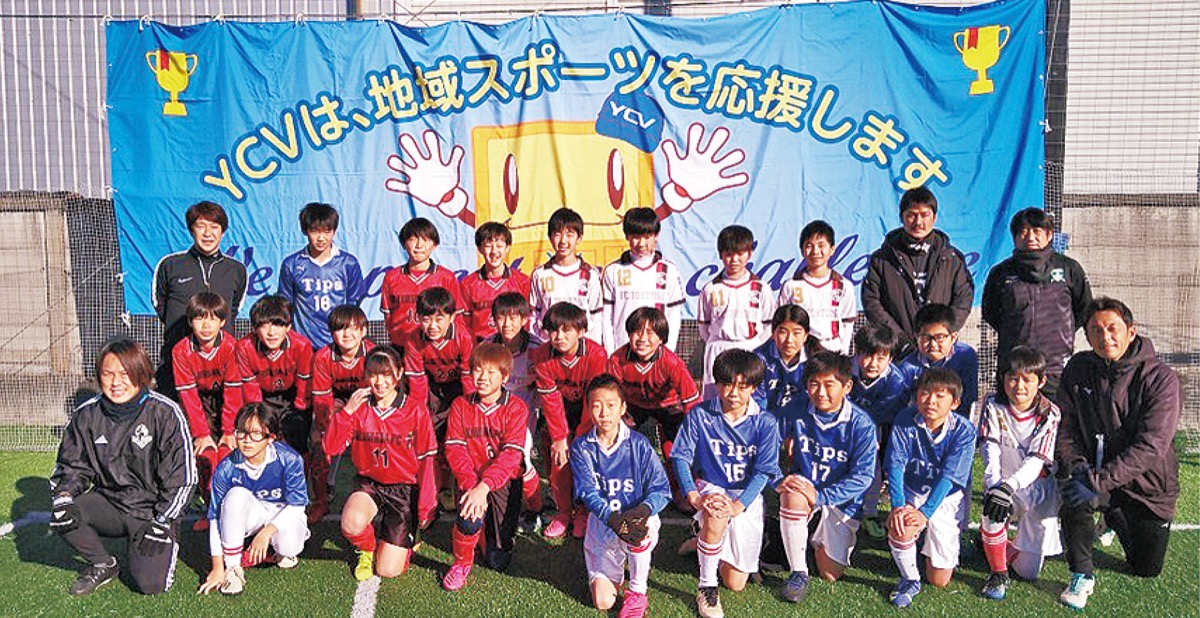 元Ｊリーガーの水内さんらとプレー