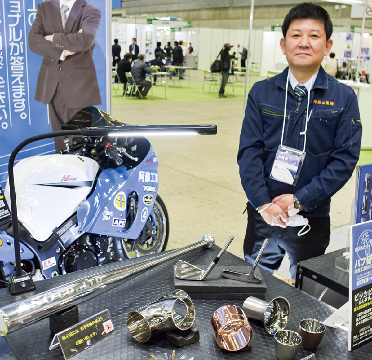 テクニカルショウヨコハマ2022 (写真2)