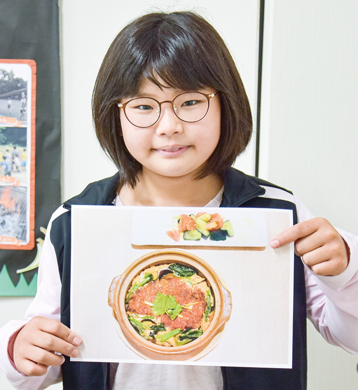 18区丼レシピ考案児童に聞く