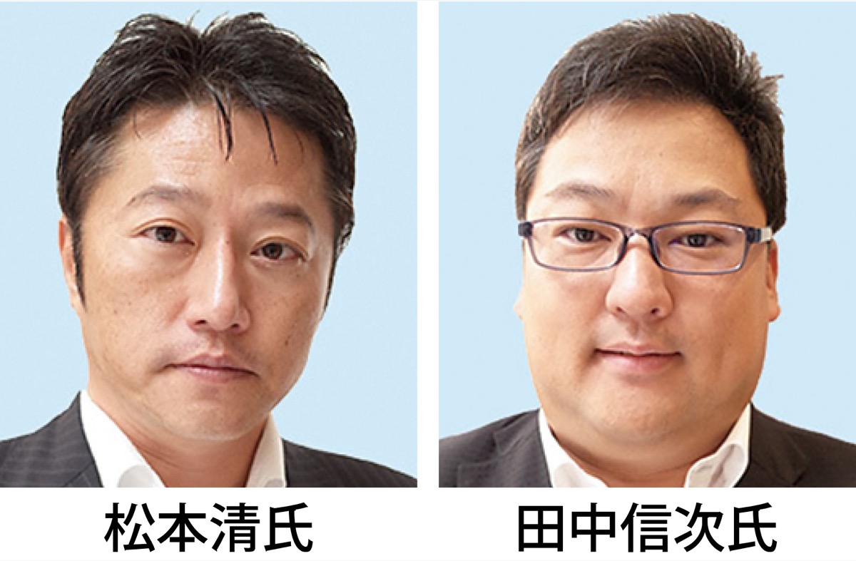 所属委員会決まる