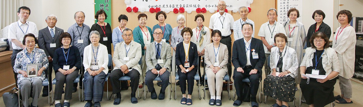 ｢親子の居場所｣が20周年