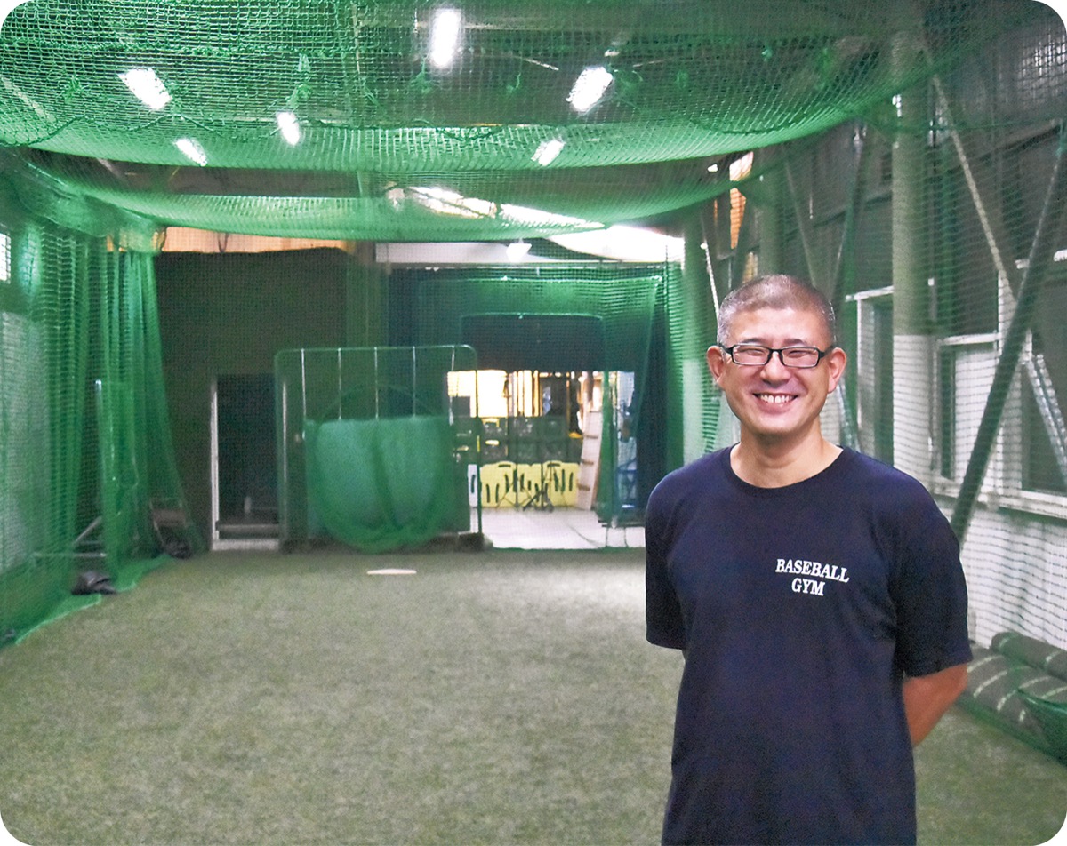 空間を地域のために