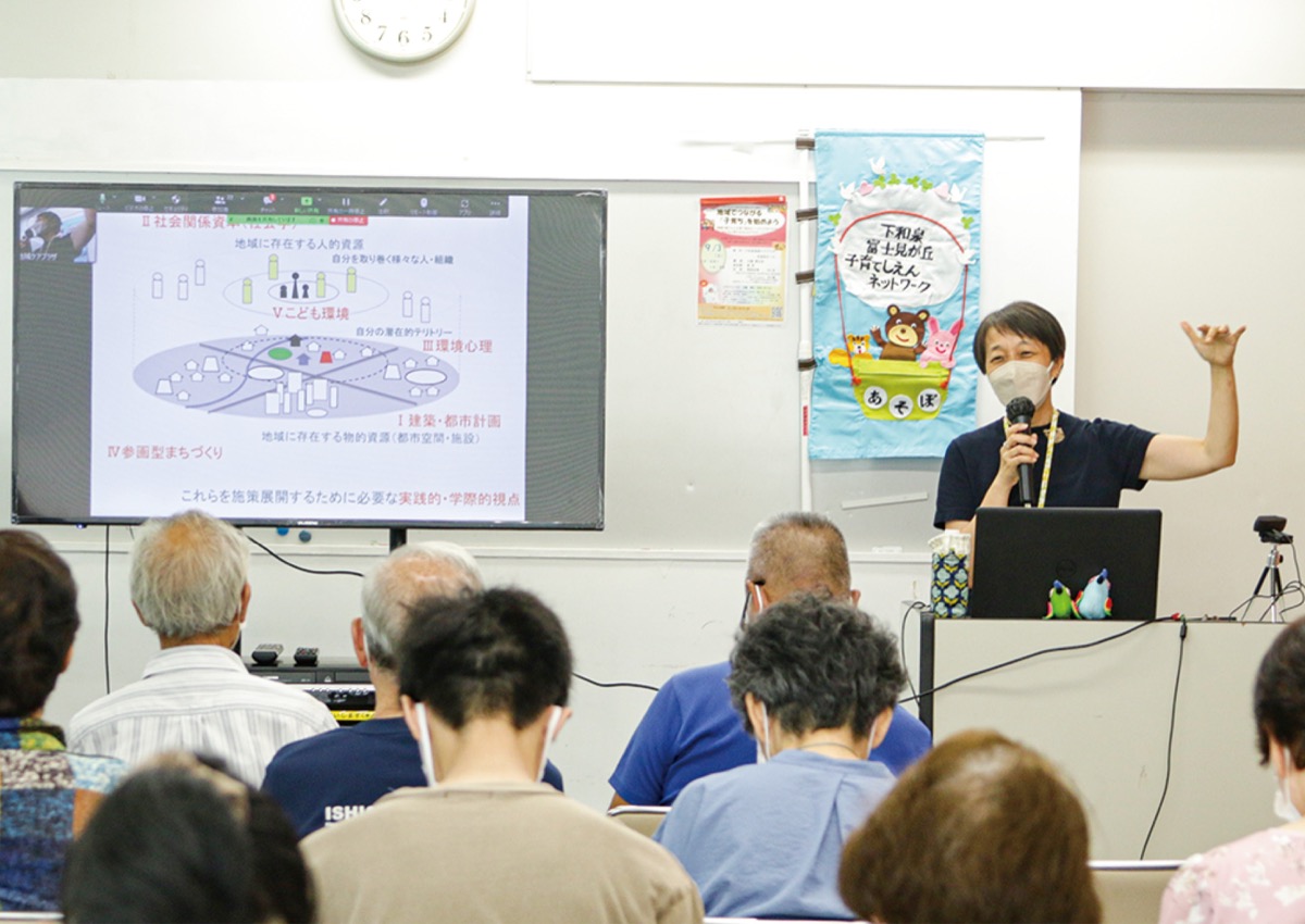 ｢"子育ち"の環境づくりを｣