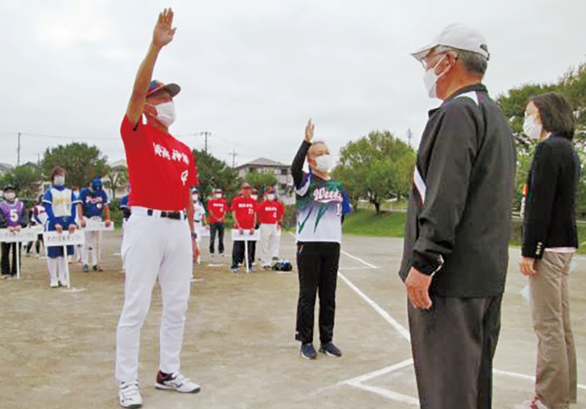 秋空に選手宣誓の声響く