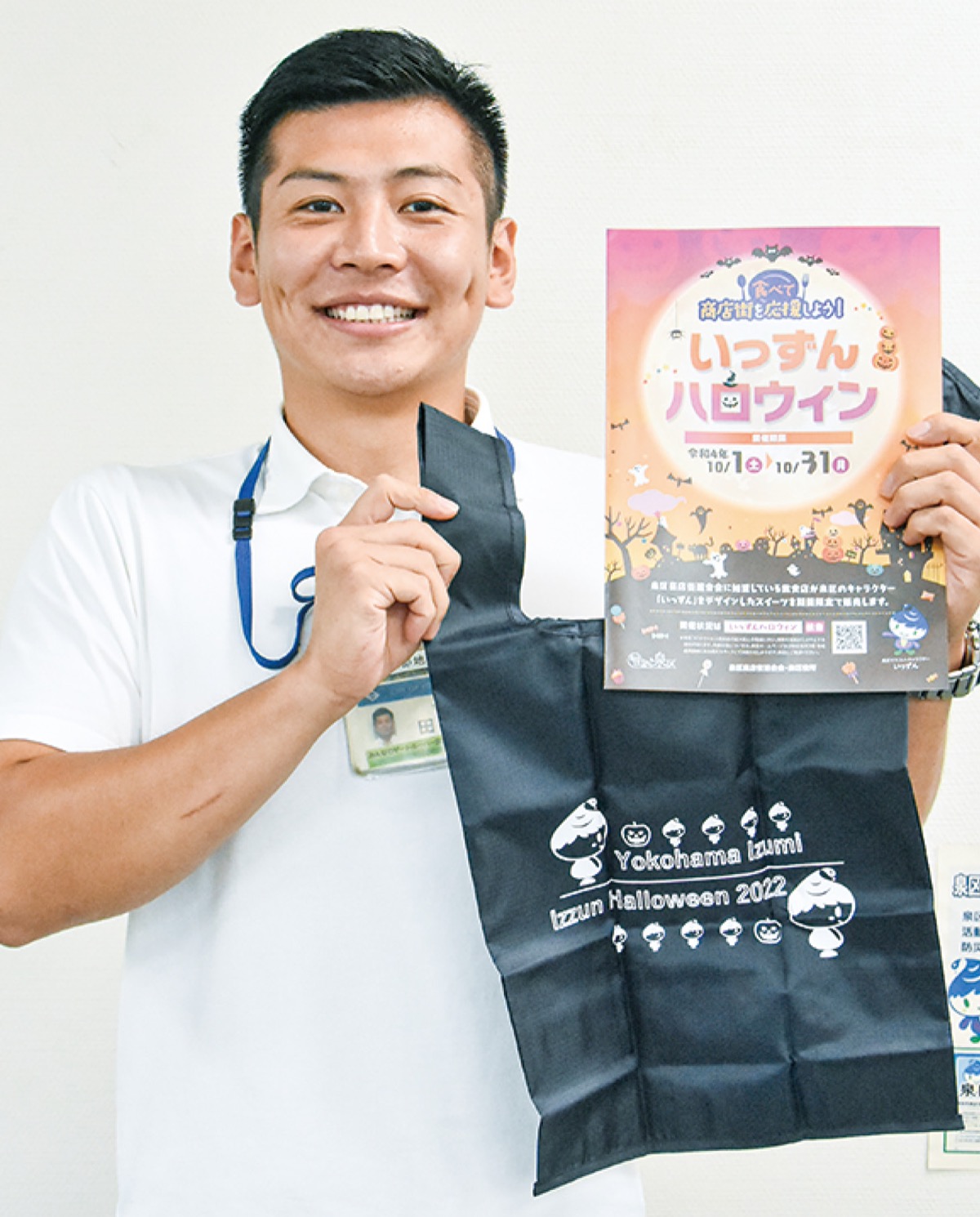 店舗巡って限定スイーツを