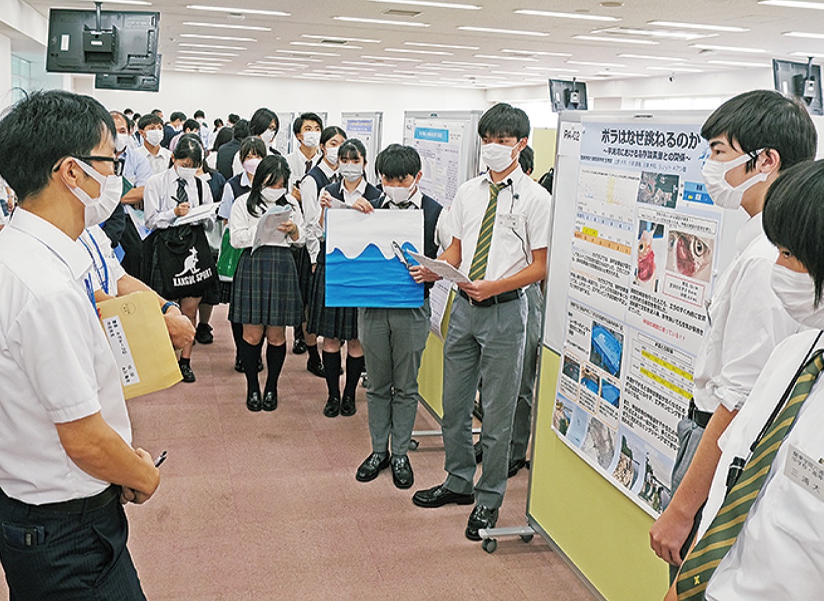 高校生の学術発表会