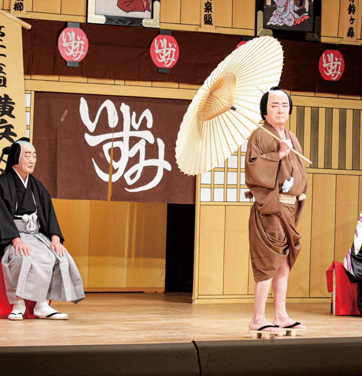 待望の舞台、にぎやかに (写真3)