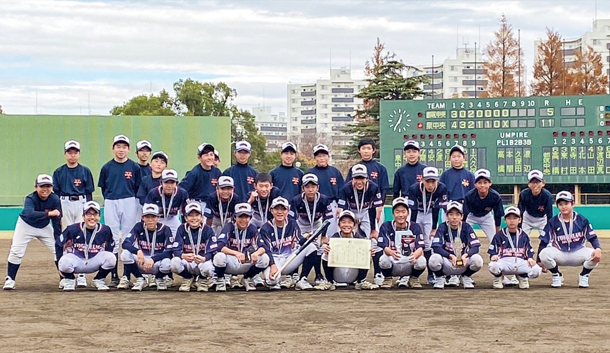 初の公式大会で県を制した横浜泉中央ボーイズの１年生チーム（提供写真）