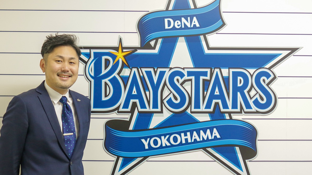 萩原龍大さん(45歳)…都立国立高校から慶應大理工学部を卒業後、(株)DeNA入社。人事部門の経験を積み、同社がベイスターズを買収したのに伴い球団に出向。総務など管理本部長を経て17年からチーム統括本部長。