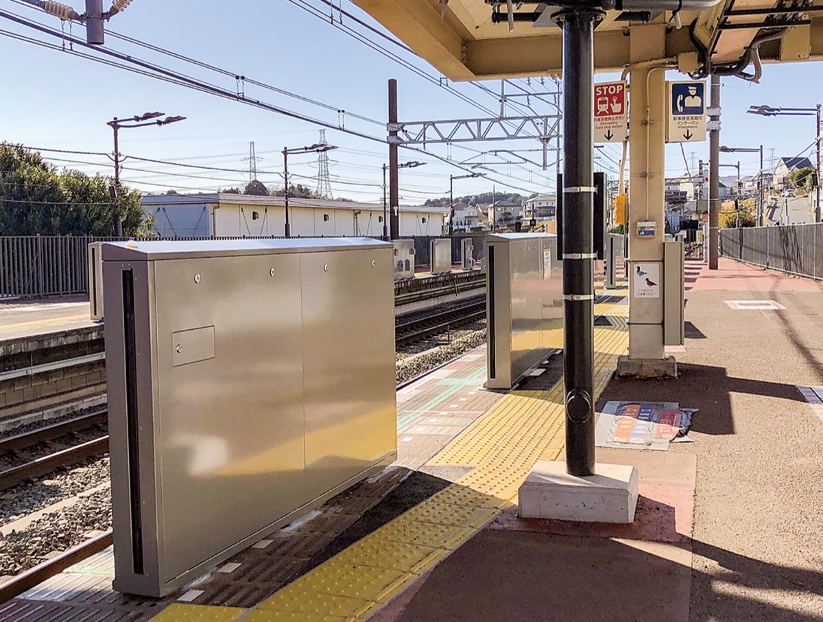 泉区内もホームドア順次