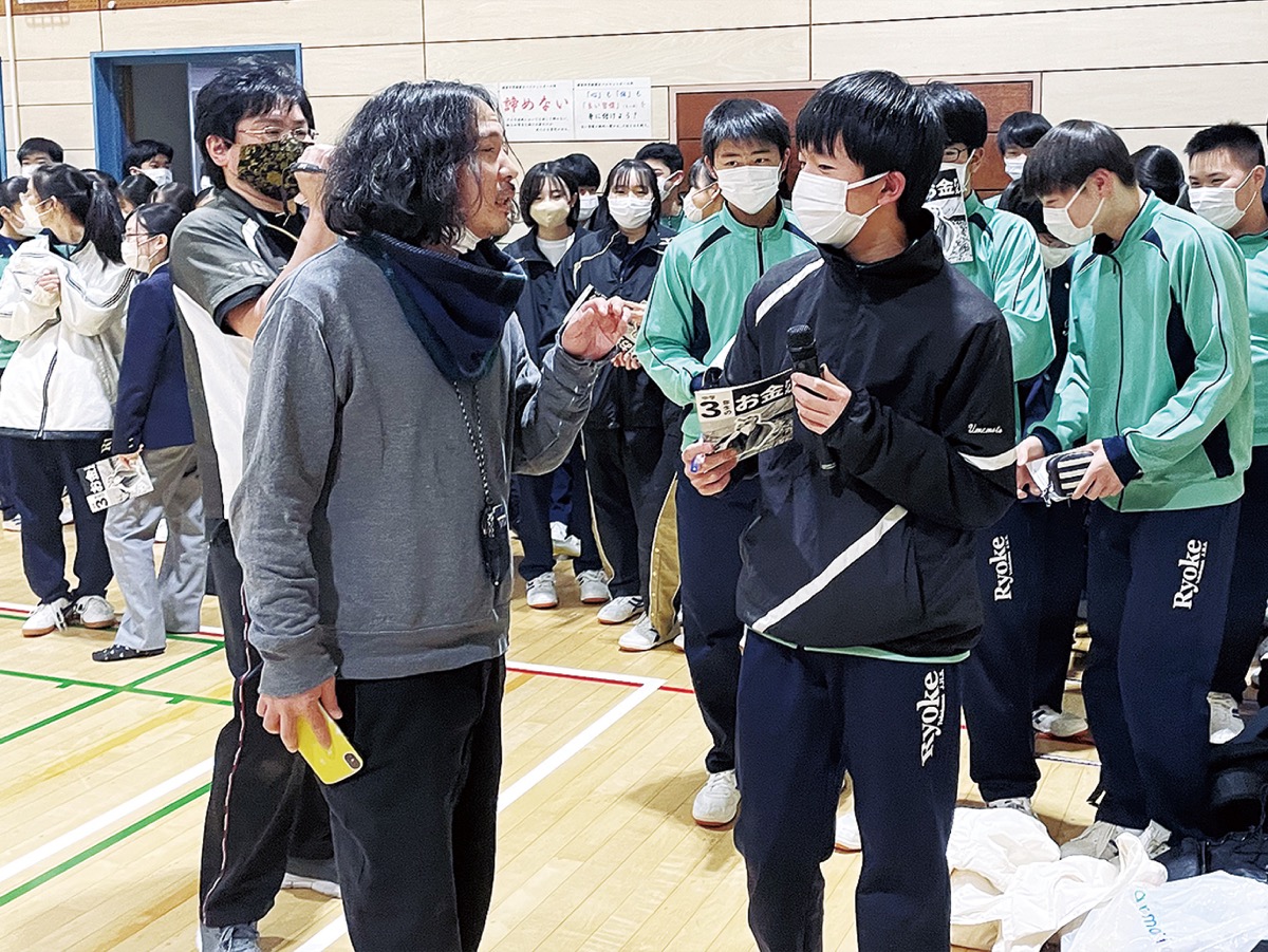 自分だけの｢価値｣を考えて