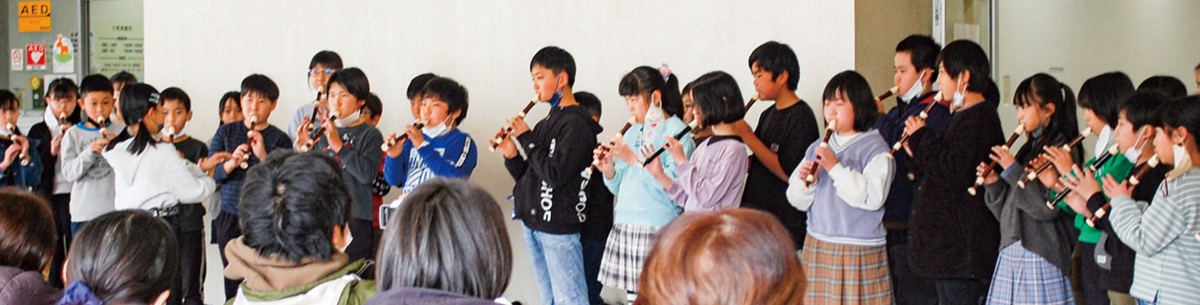 ｢地域の人たちを笑顔に｣