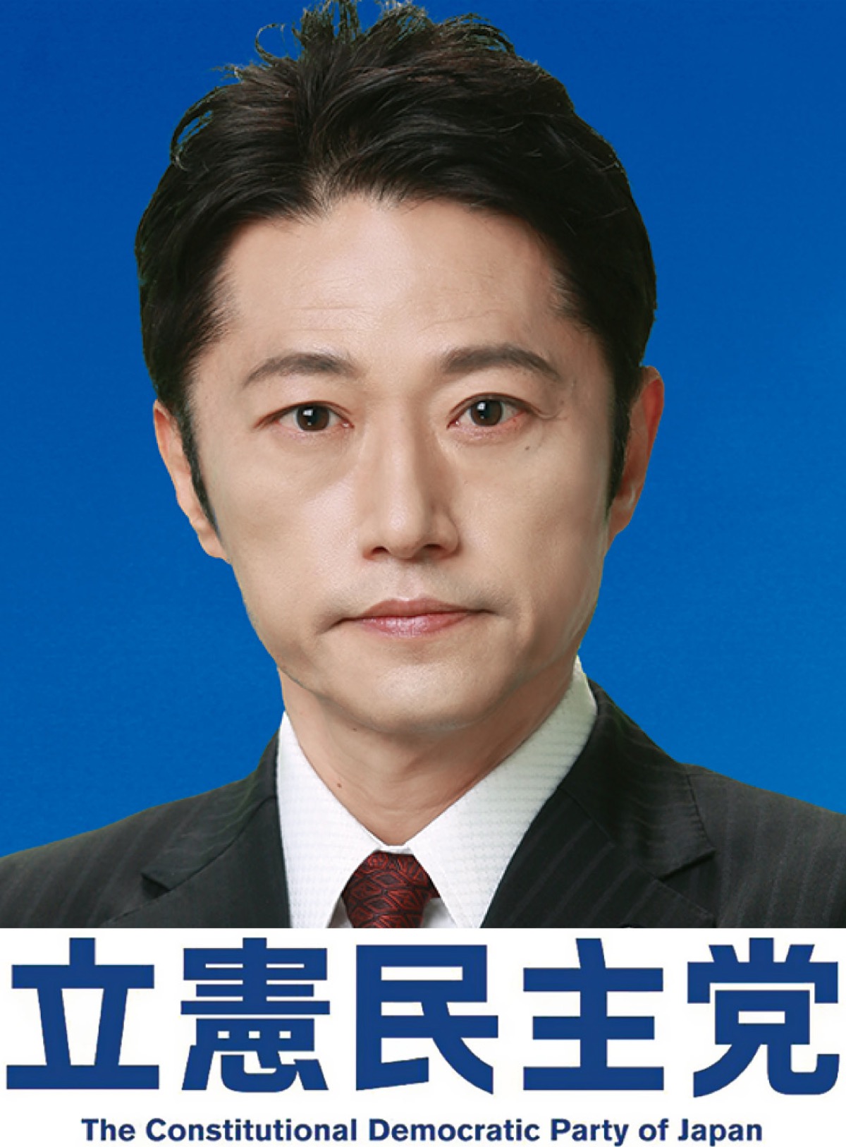 理屈ではなく、現実を見据えた取組みを！