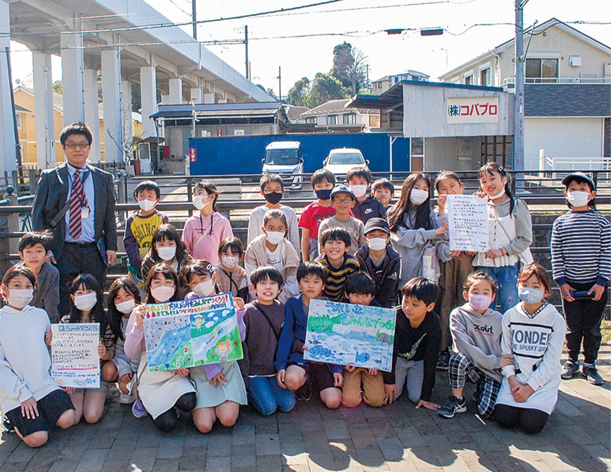 ｢阿久和川のこと知って｣