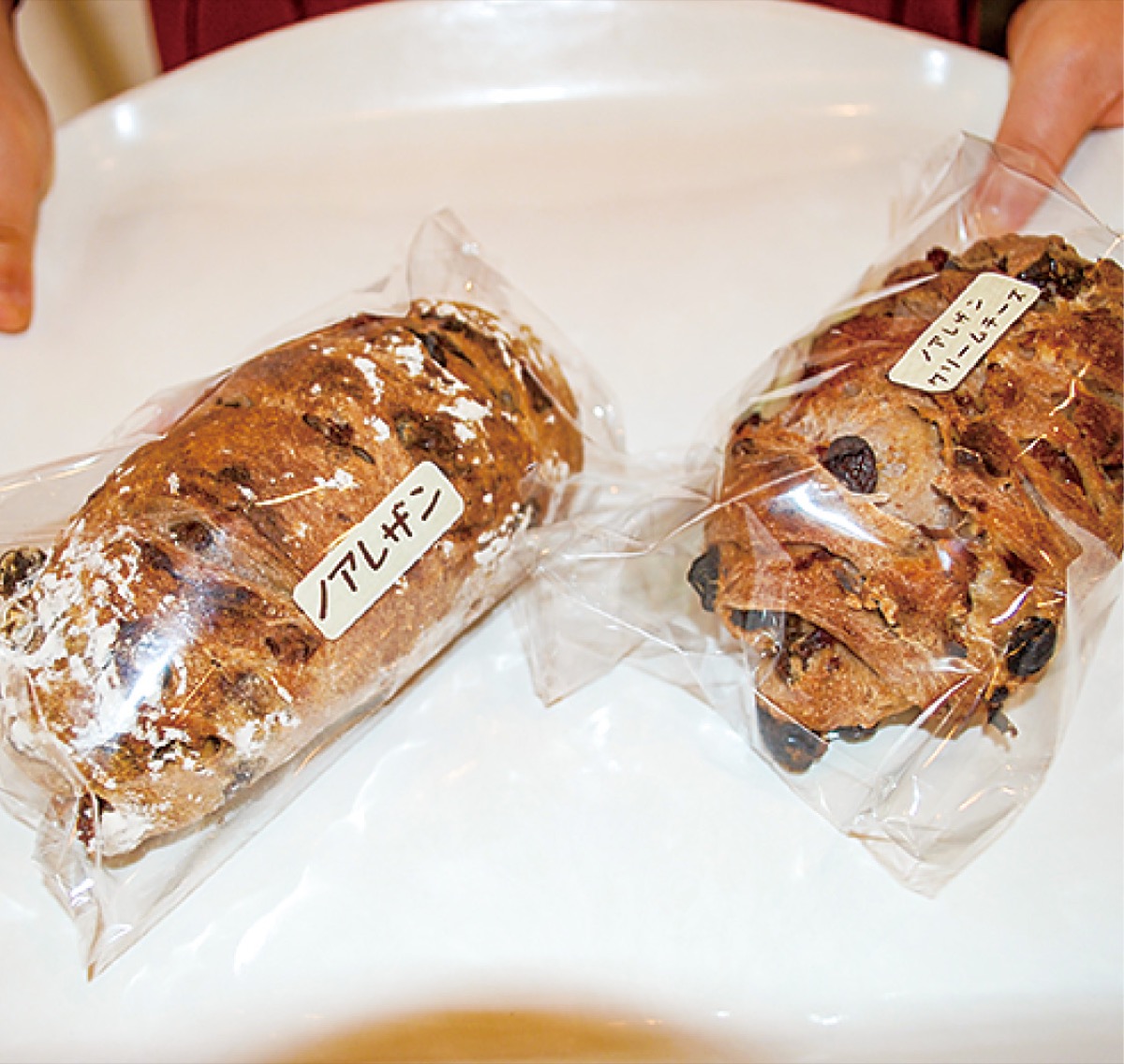 限定で販売されたノアレザン