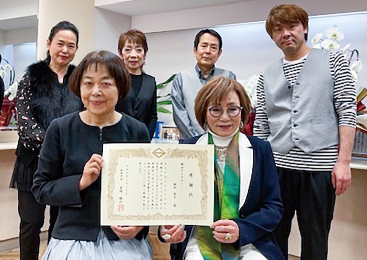 経済局長から感謝状