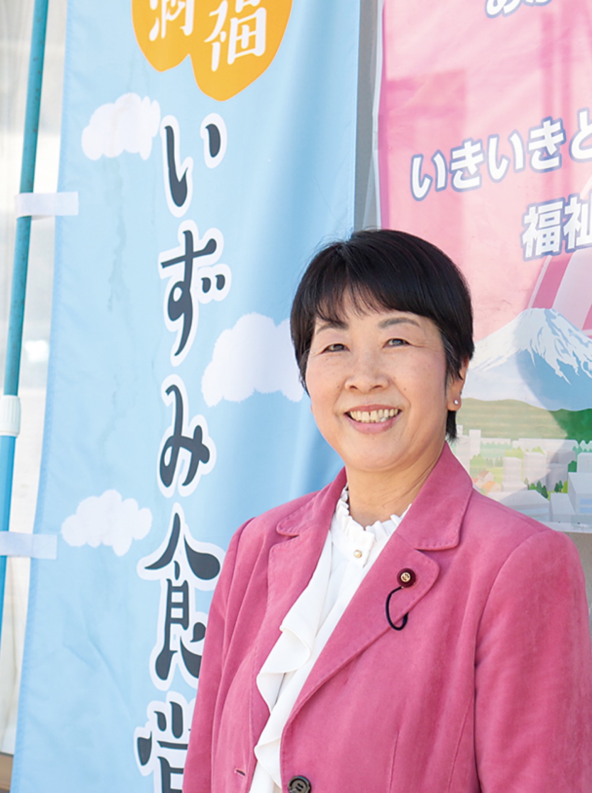 泉の魅力で郊外部活性を