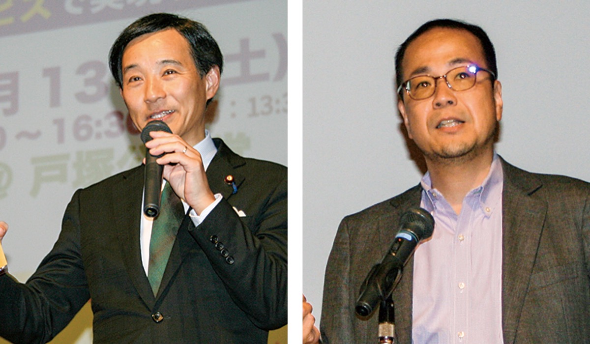 ｢品位ある最低保障｣提唱