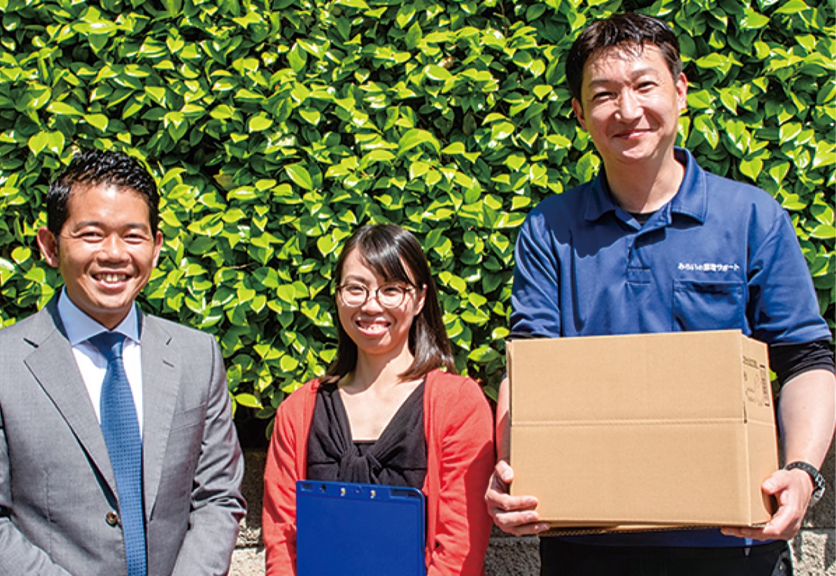 思い出を拾い上げる整理