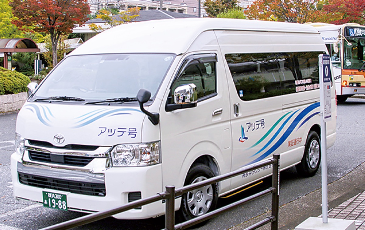 実証運行、半年で断念