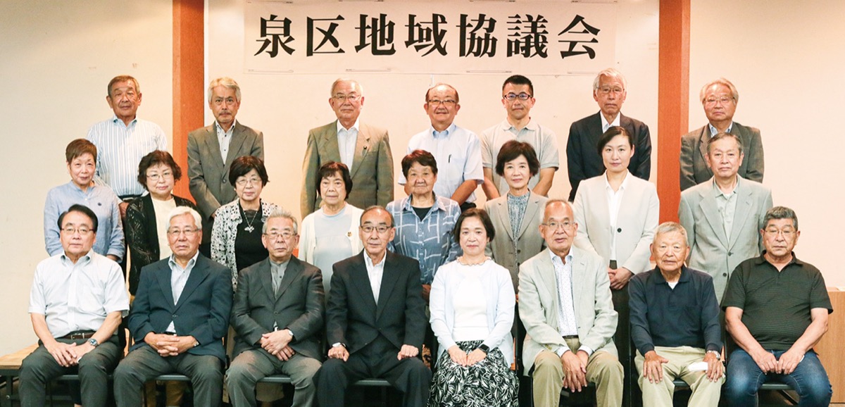 ｢あり方｣考える１年に