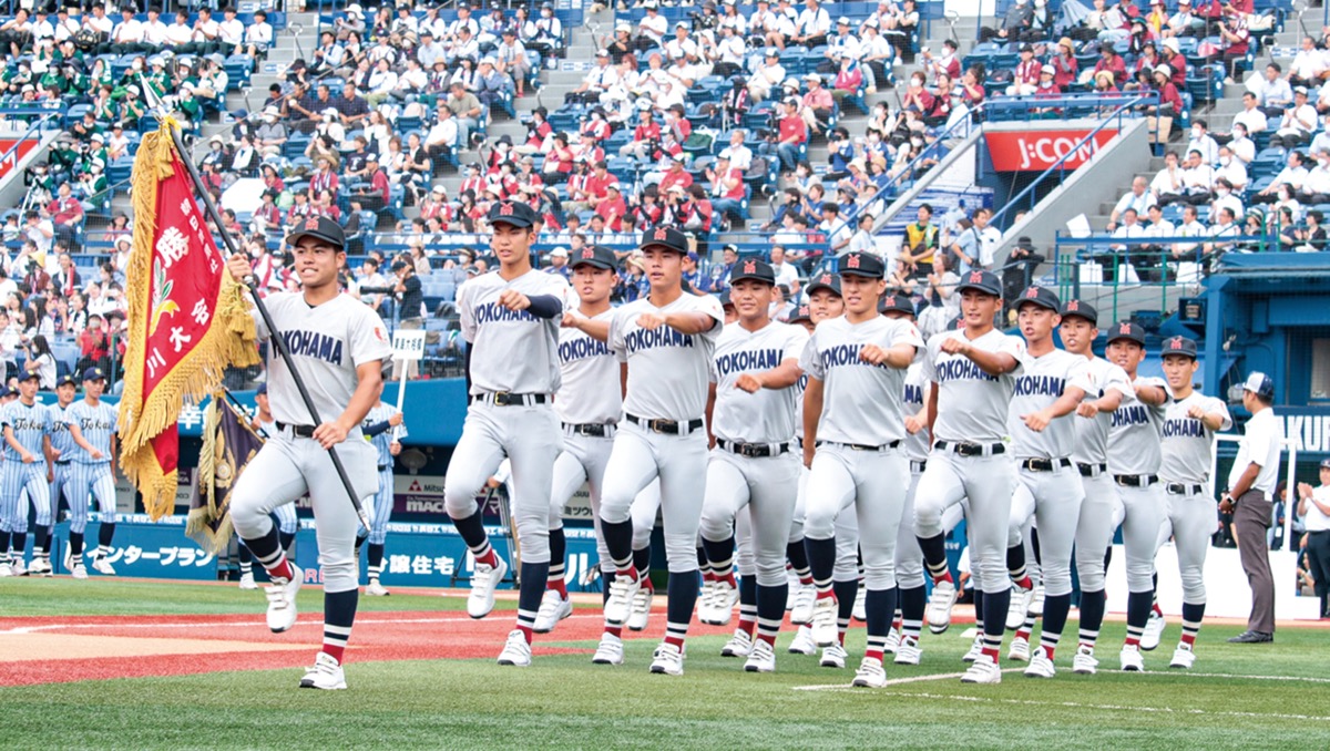 ４年ぶり入場行進、堂々と