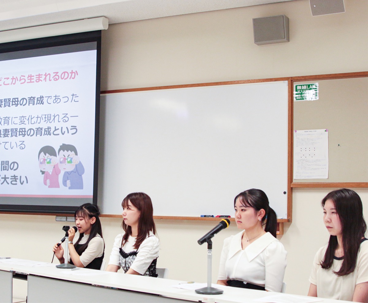 学生が初の公開プレゼン