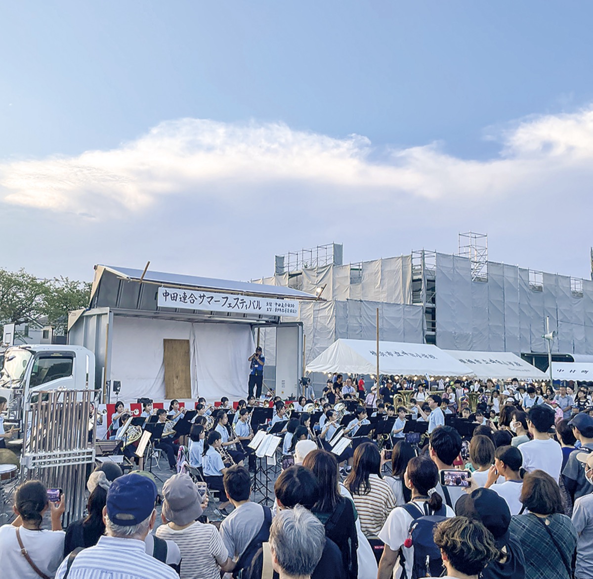 サマーフェス盛況に (写真1)