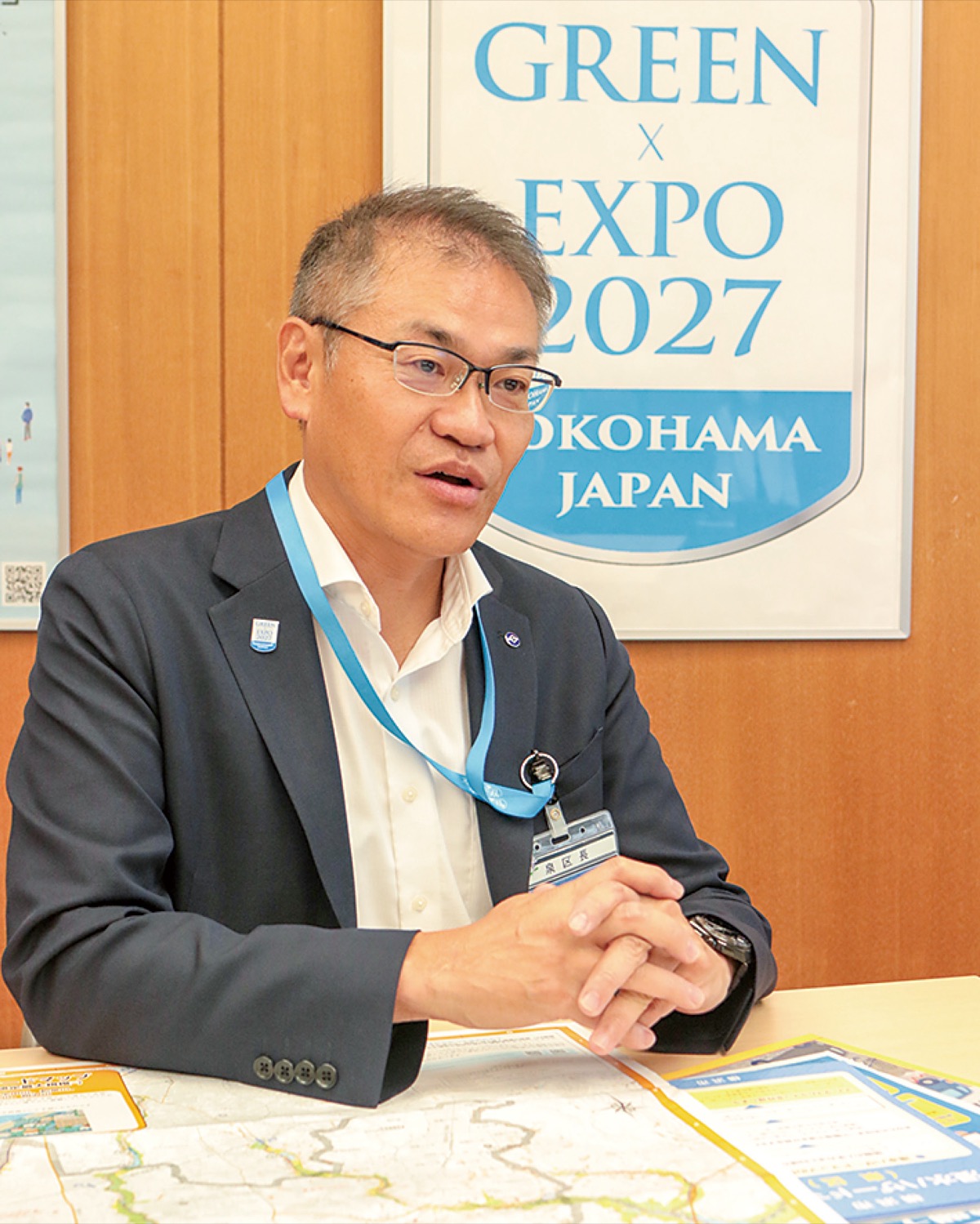 いざに備える意識高め