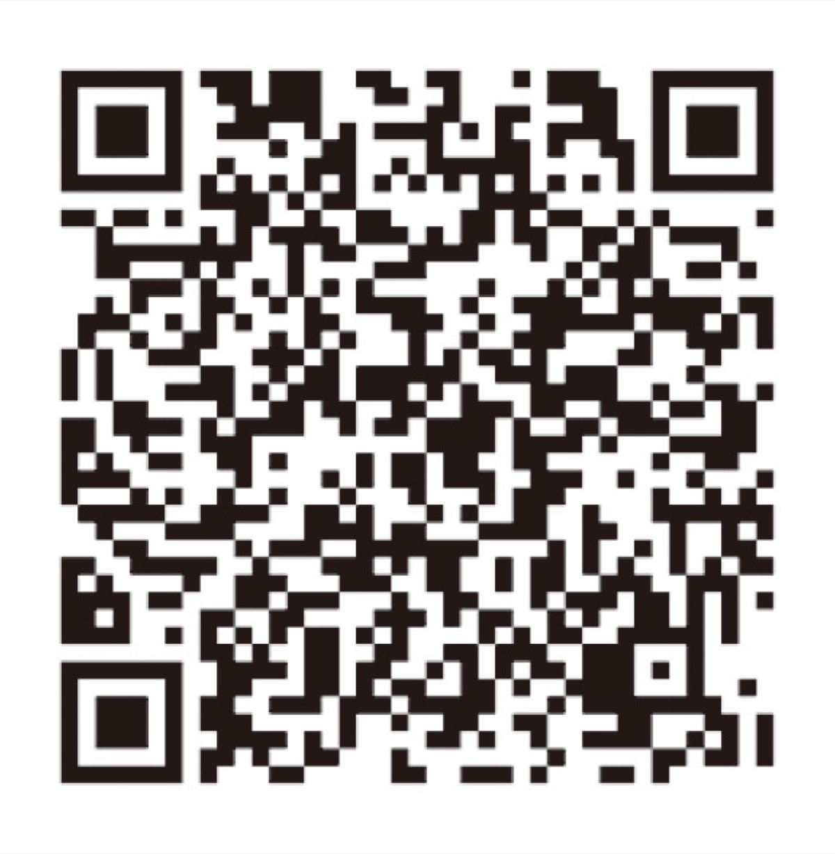 市役所が“遊び場”に