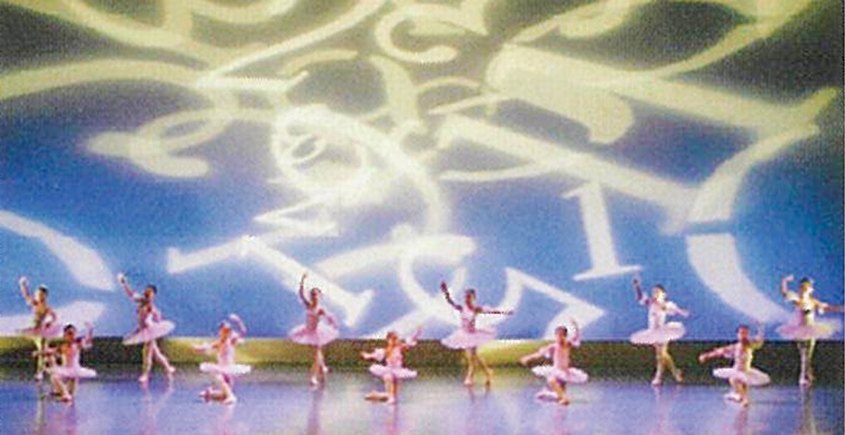 日頃の成果を発表