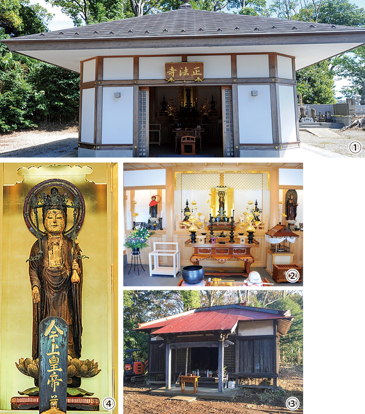 ｢心落ち着く場に｣