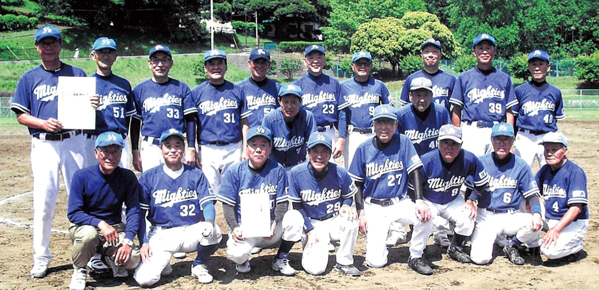 区内から２チームが出場