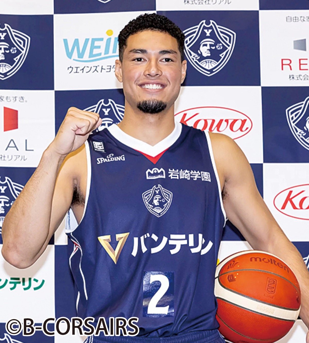 田中力選手が入団