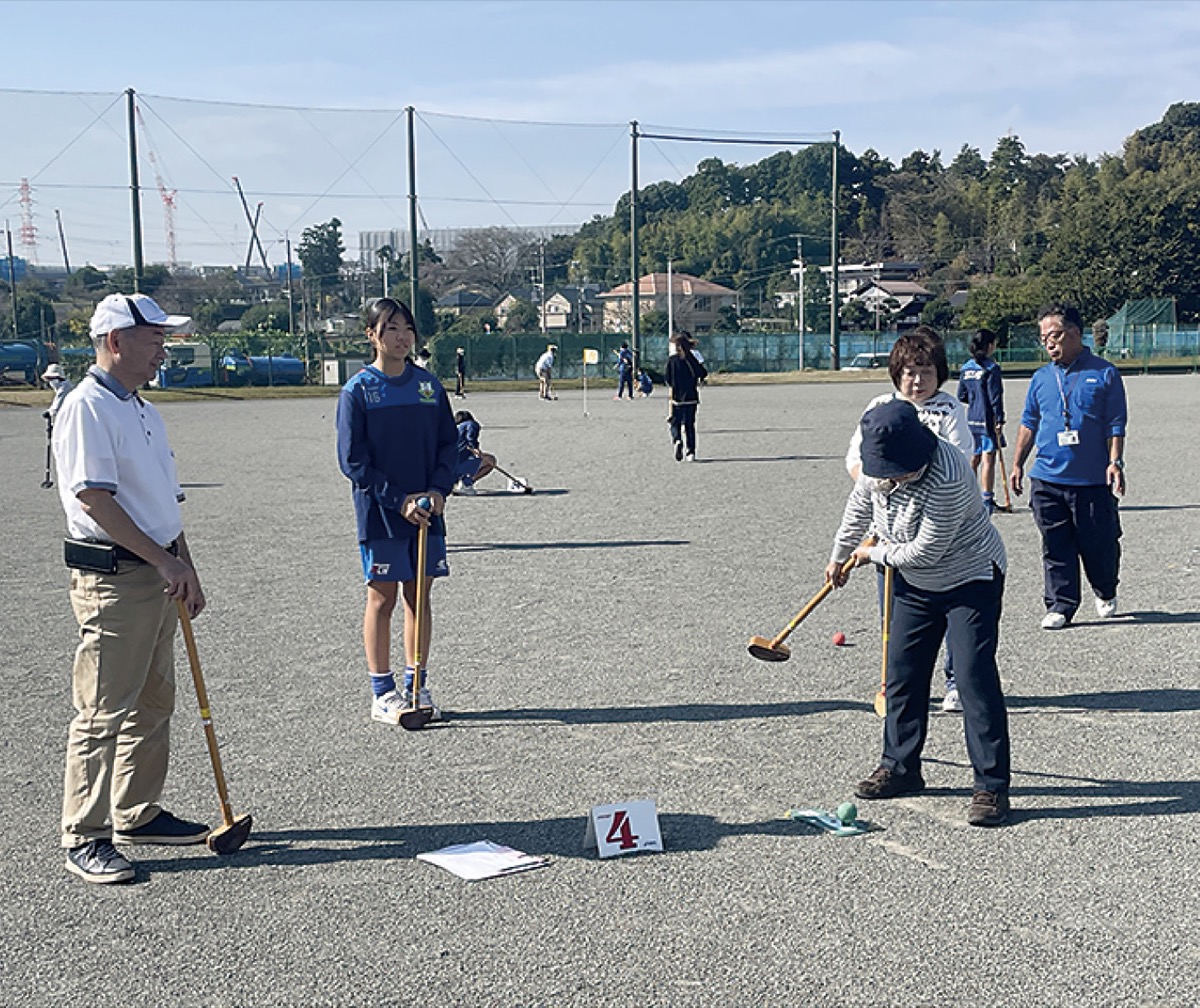 少年補導員らＧＧで交流