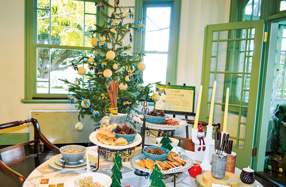 スウェーデン王国の装飾のブラフ18番館