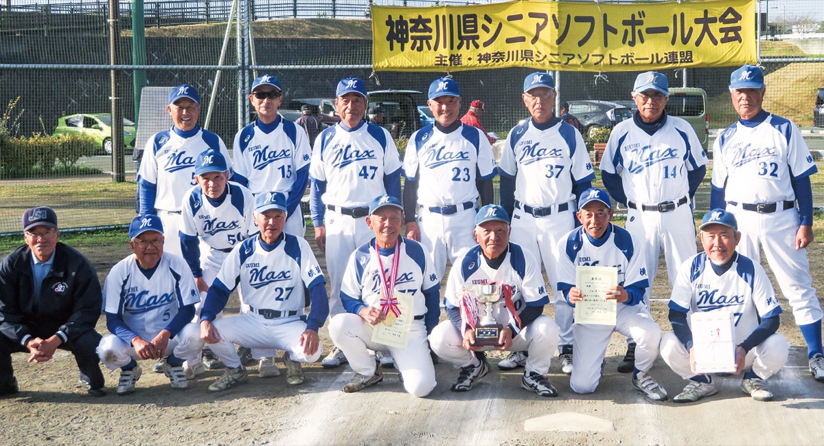 県大会で３季連続優勝