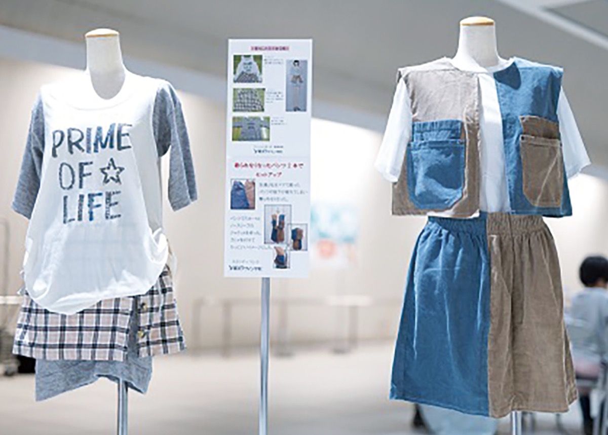 リメイク作品募集