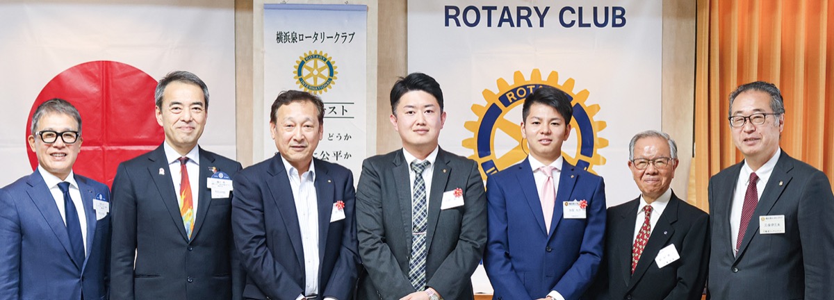 新たに３人が会員に